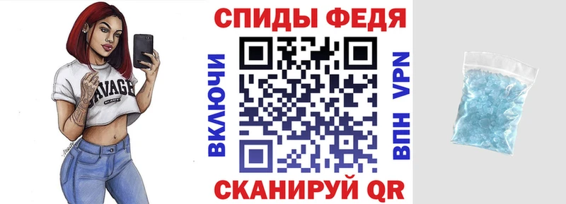 цена   KRAKEN   Amphetamine 97%  Лабинск 