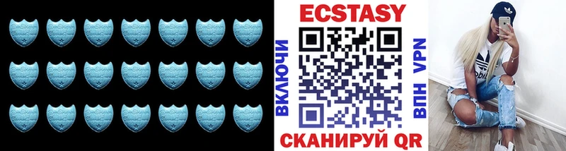 Ecstasy XTC  Лабинск 