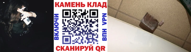 даркнет сайт  Лабинск  Гашиш 40% ТГК 