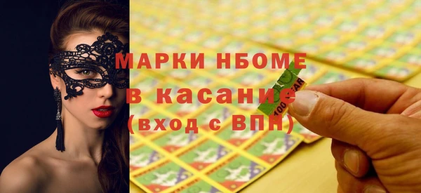 дживик Баксан