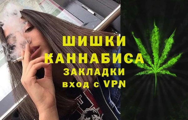 крисы Балабаново