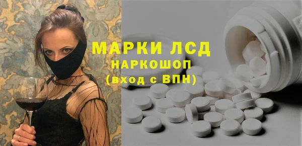 твердый Балахна