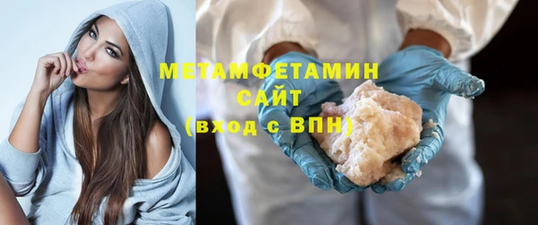 дживик Баксан