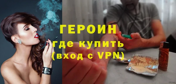 твердый Балахна