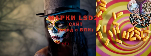 твердый Балахна