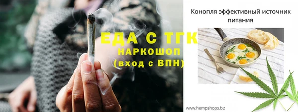 крисы Балабаново