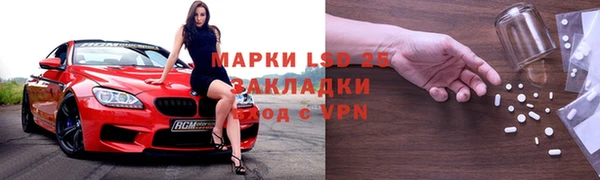 крисы Балабаново