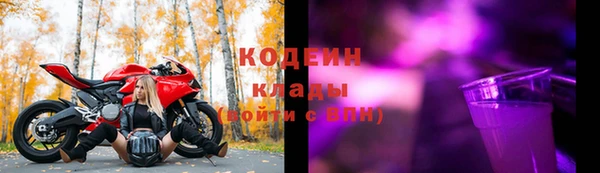 твердый Балахна