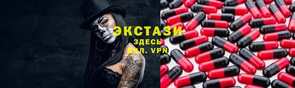 крисы Балабаново