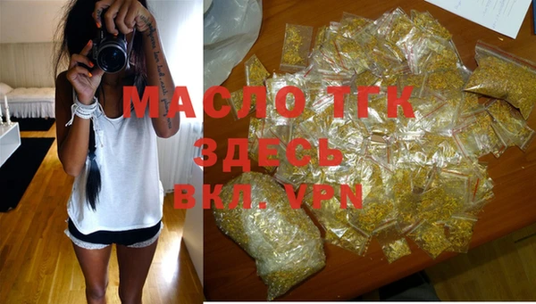 крисы Балабаново