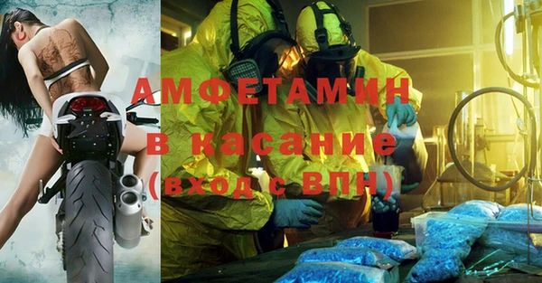 твердый Балахна