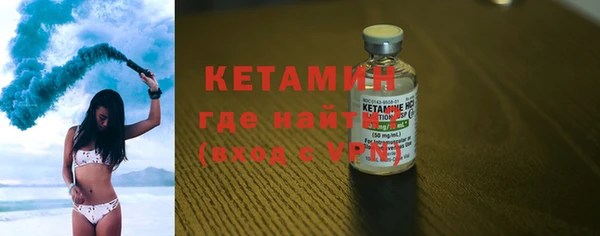дживик Баксан