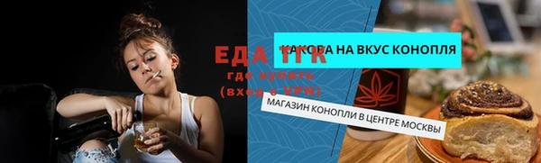 Альфа ПВП Семилуки