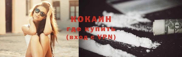 крисы Балабаново