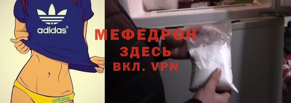 твердый Балахна