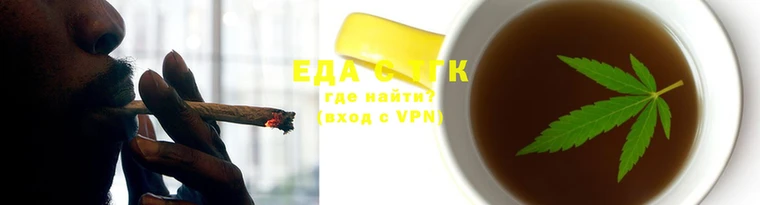 дживик Баксан