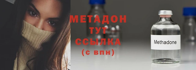 крисы Балабаново