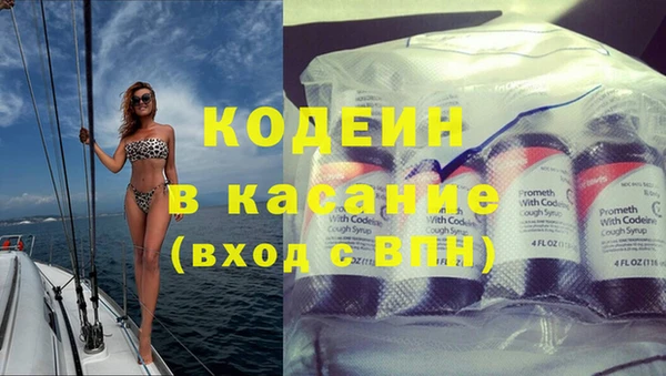 твердый Балахна