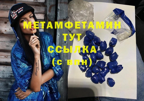 крисы Балабаново