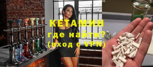 крисы Балабаново