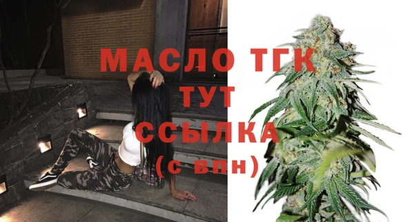 метадон Семёнов
