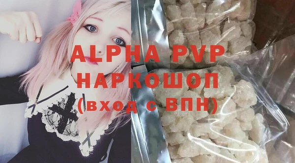 дживик Баксан