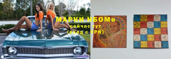 твердый Балахна