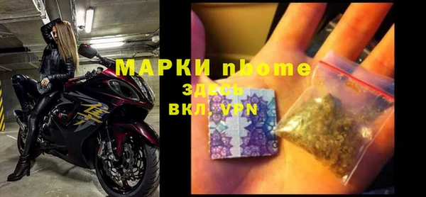 твердый Балахна