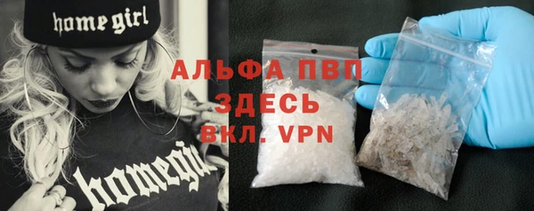 твердый Балахна