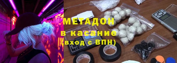 твердый Балахна