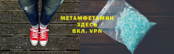 крисы Балабаново