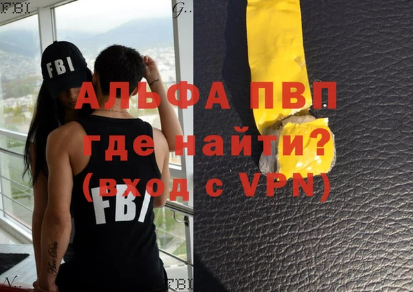 твердый Балахна