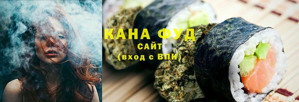 крисы Балабаново