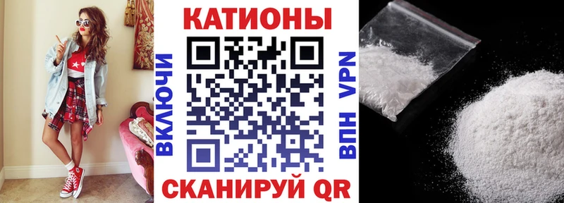 МЯУ-МЯУ mephedrone  omg ССЫЛКА  Лабинск 